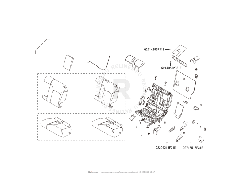 Запчасти Haval H9 Поколение I (2014) Бензин — Средний ряд сидений, сиденье левое (9) — схема