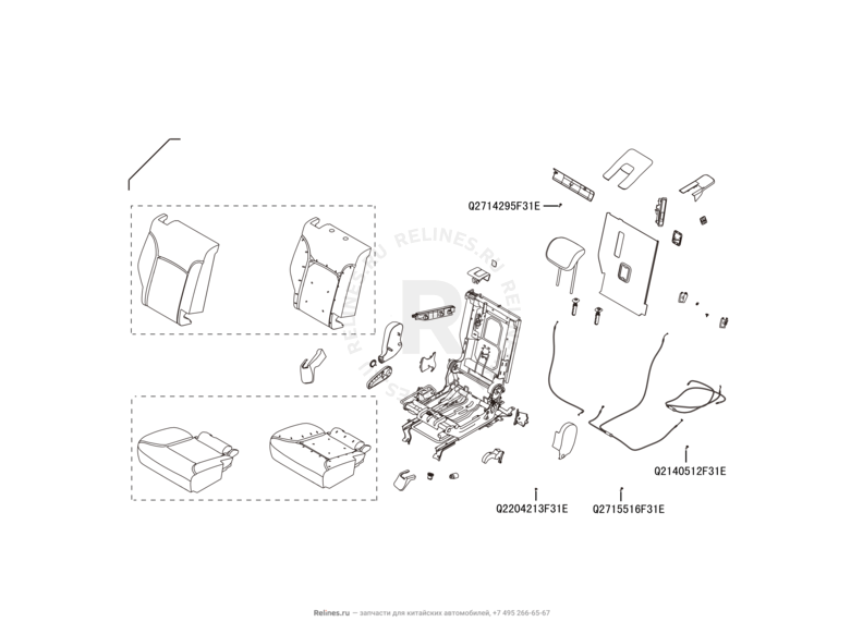 Запчасти Haval H9 Поколение I (2014) Бензин — Средний ряд сидений, сиденье правое (10) — схема