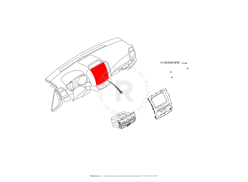 Запчасти Haval H9 Поколение I (2014) Бензин — Автомагнитола (1) — схема