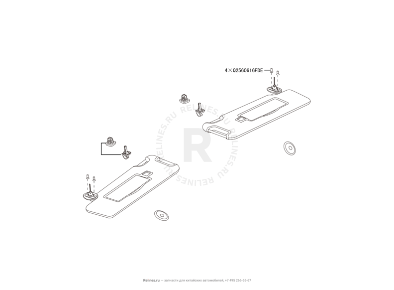 Запчасти Haval H9 Поколение I (2014) Бензин — Солнцезащитные козырьки (2) — схема