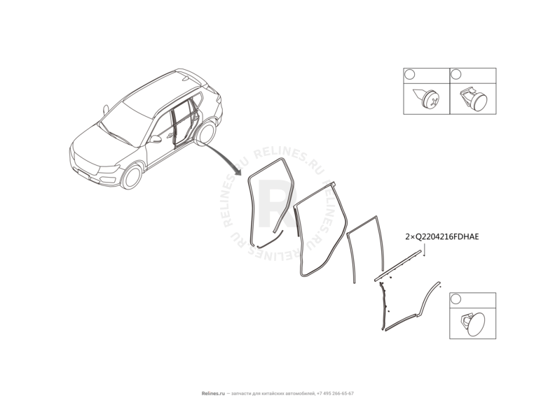 Запчасти Haval H9 Поколение I (2014) Бензин — Уплотнители и молдинги задних дверей — схема