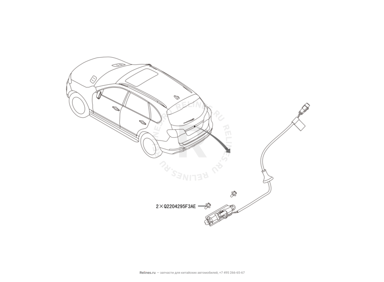 Запчасти Haval H8 Поколение I (2013) 4x4 — Кнопка ручки 5-й двери (багажника) — схема