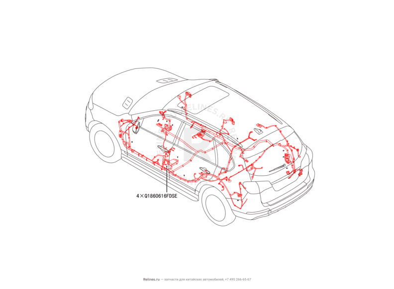 Запчасти Haval H8 Поколение I (2013) 4x4 — Проводка пола (подушек безопасности и кпп) (1) — схема