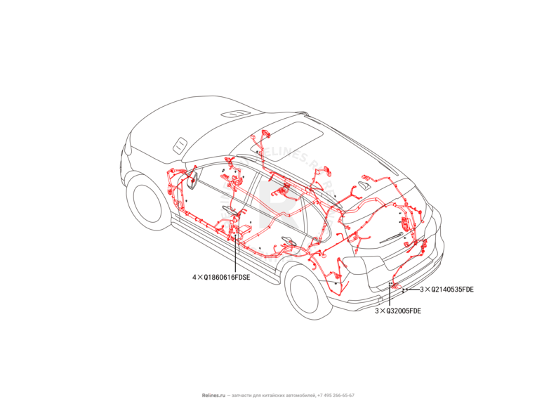 Запчасти Haval H8 Поколение I (2013) 4x4 — Проводка пола (подушек безопасности и кпп) (7) — схема
