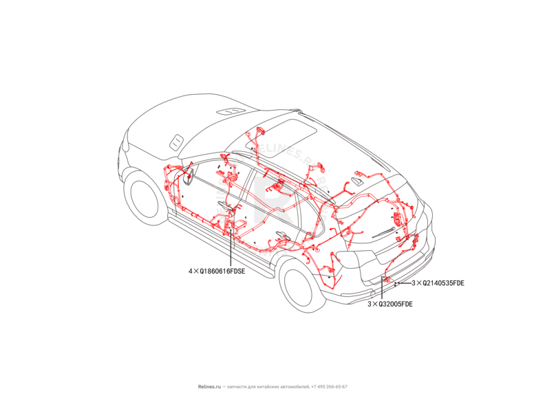 Запчасти Haval H8 Поколение I (2013) 4x4 — Проводка пола (подушек безопасности и кпп) (8) — схема