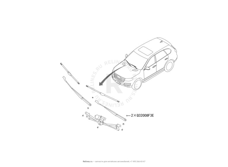Запчасти Haval H8 Поколение I (2013) 4x4 — Стеклоочиститель передний — схема