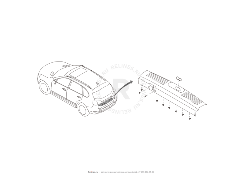 Запчасти Haval H8 Поколение I (2013) 4x4 — Шторка и накладка порога багажника (1) — схема