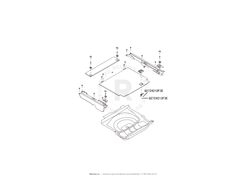 Запчасти Haval H8 Поколение I (2013) 4x2 — Вкладыш багажника под запасное колесо (1) — схема