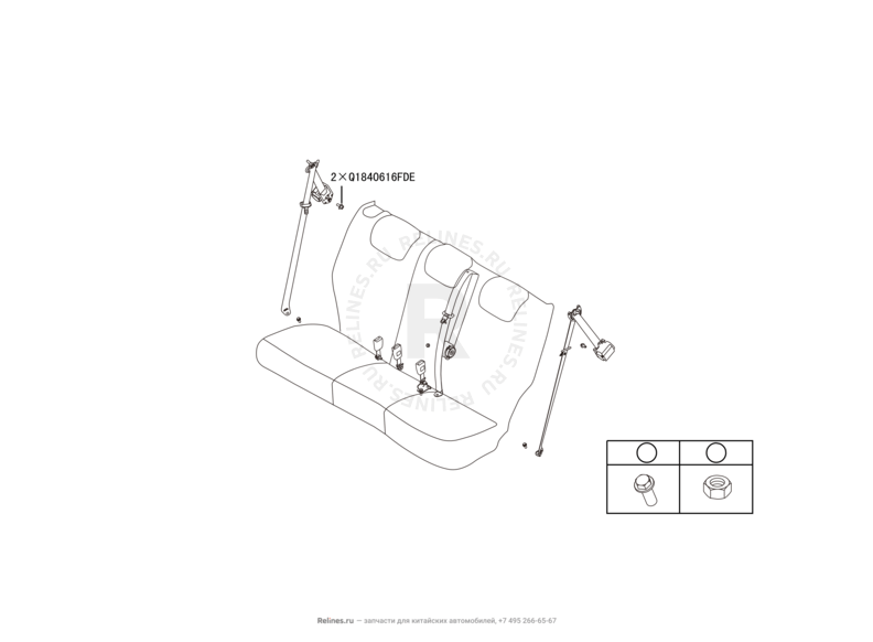 Запчасти Haval H8 Поколение I (2013) 4x2 — Ремни и замки ремней безопасности среднего ряда сидений (1) — схема