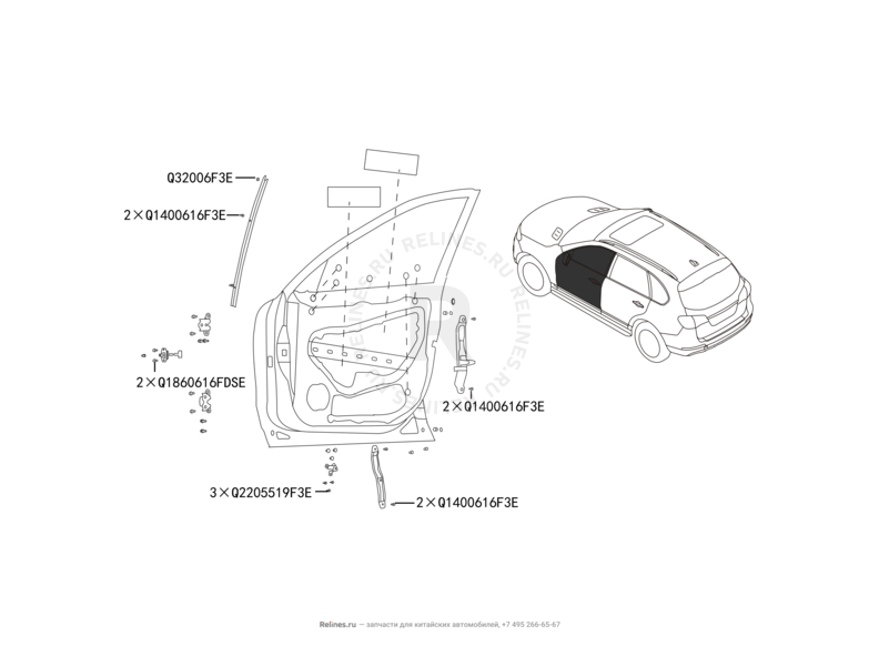 Запчасти Haval H8 Поколение I (2013) 4x2 — Двери передние и их комплектующие (уплотнители, молдинги, петли, стекла и зеркала) — схема