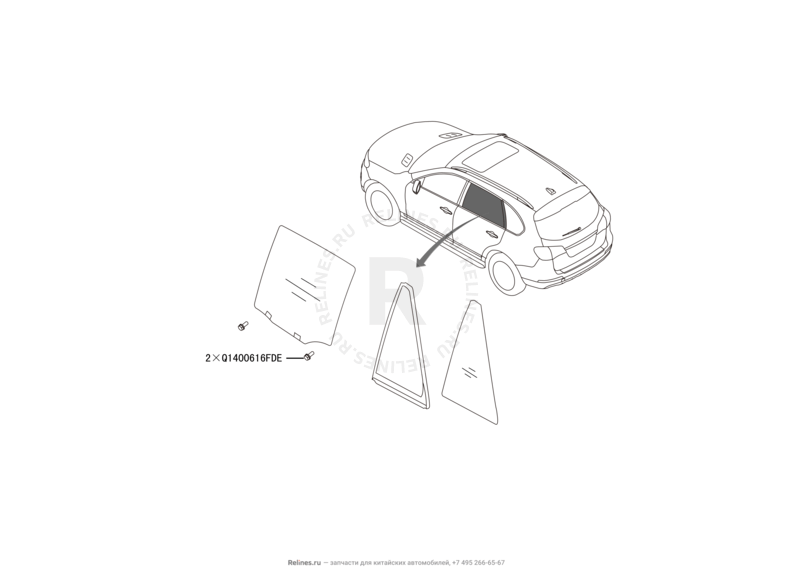 Запчасти Haval H8 Поколение I (2013) 4x2 — Стекла, стеклоподъемники, молдинги и уплотнители задних дверей (1) — схема