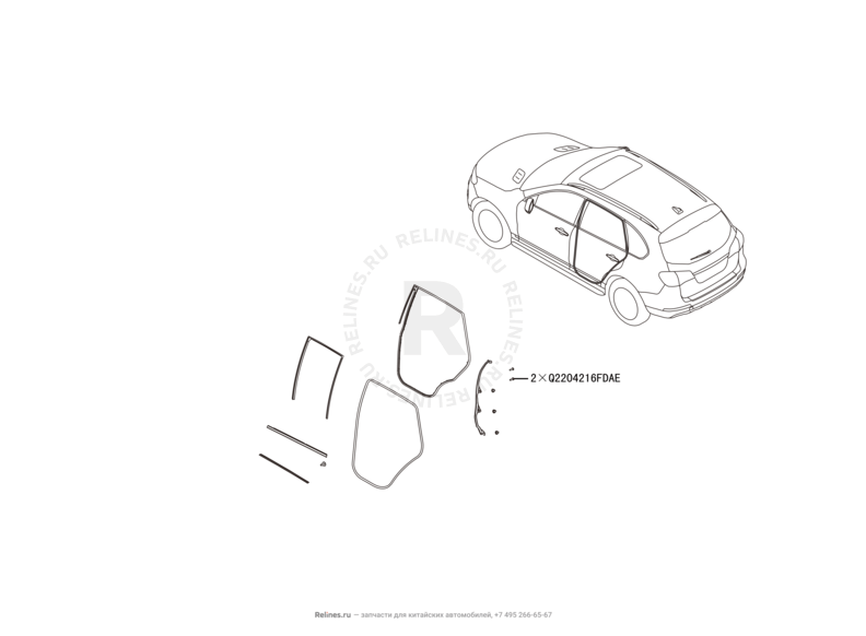 Запчасти Haval H8 Поколение I (2013) 4x4 — Уплотнители и молдинги задних дверей (1) — схема