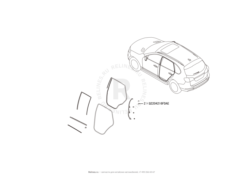 Запчасти Haval H8 Поколение I (2013) 4x2 — Уплотнители и молдинги задних дверей (2) — схема
