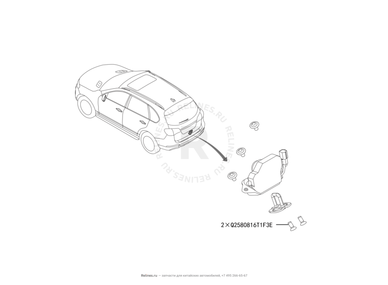 Запчасти Haval H8 Поколение I (2013) 4x4 — Ручки и замки 5-й двери (багажника) (1) — схема