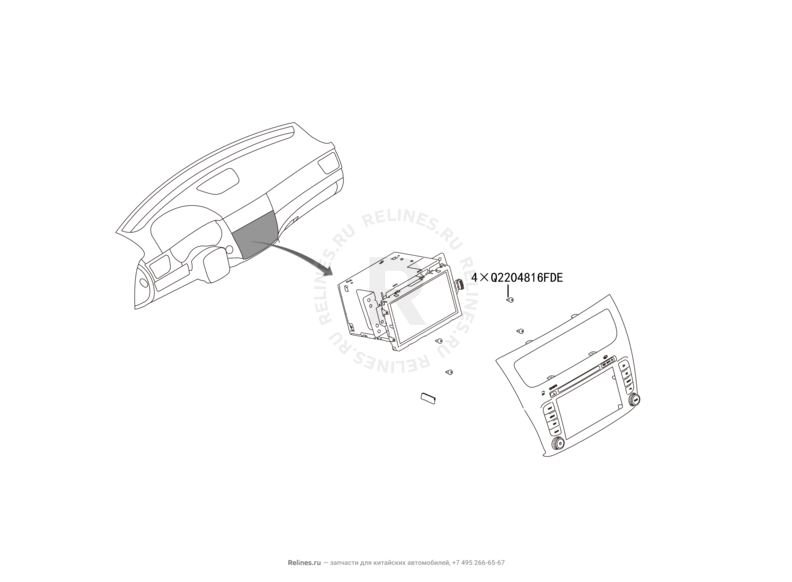Запчасти Haval H8 Поколение I (2013) 4x2 — Автомагнитола (5) — схема