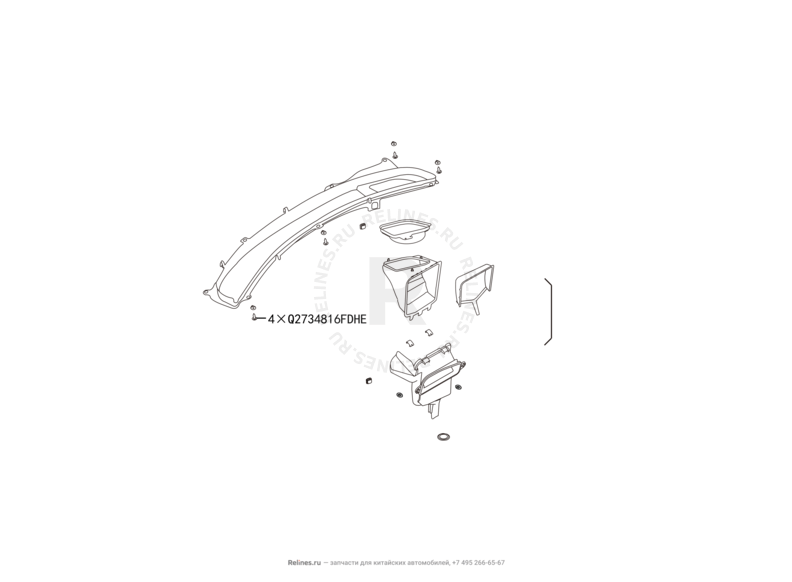 Запчасти Haval H8 Поколение I (2013) 4x4 — Накладка задняя пластиковая капота (жабо) — схема