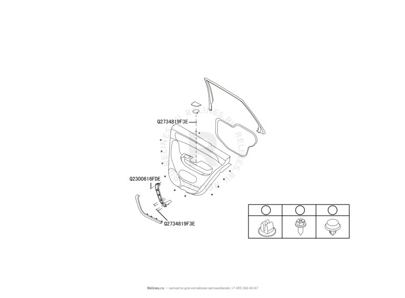 Запчасти Haval H8 Поколение I (2013) 4x2 — Обшивка и комплектующие задних дверей (22) — схема