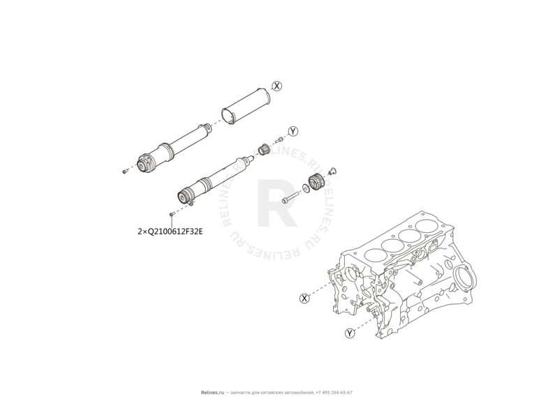 Запчасти Haval H6 Coupe Поколение I (2015) 2.0л, 4x4, МКПП — Балансировочный вал — схема
