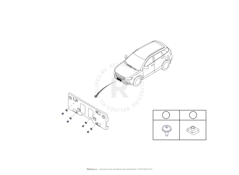 Запчасти Haval H6 Coupe Поколение I (2015) 2.0л, 4x2, АКПП — Рамка крепления переднего номерного знака — схема