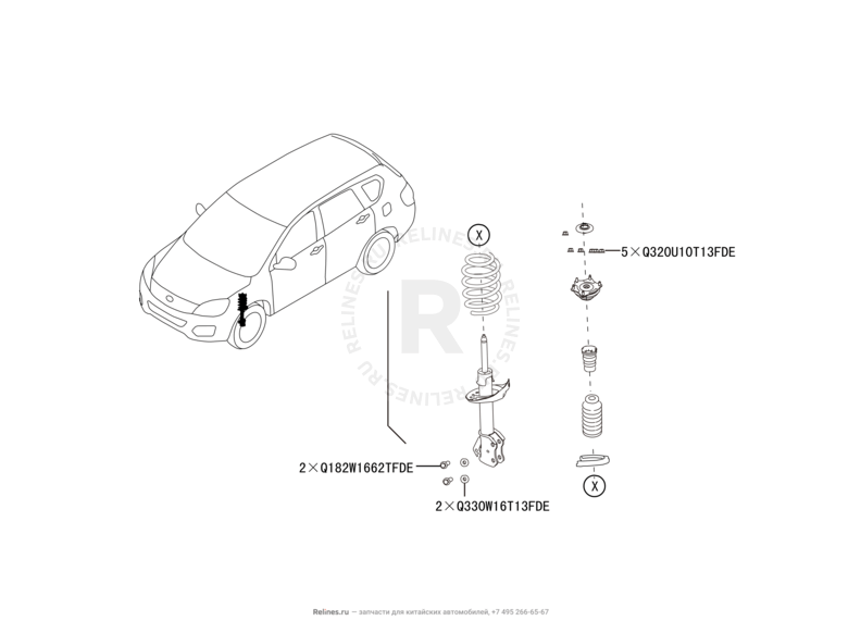 Запчасти Haval H6 Coupe Поколение I (2015) 2.0л, 4x2, МКПП — Передние амортизаторы — схема