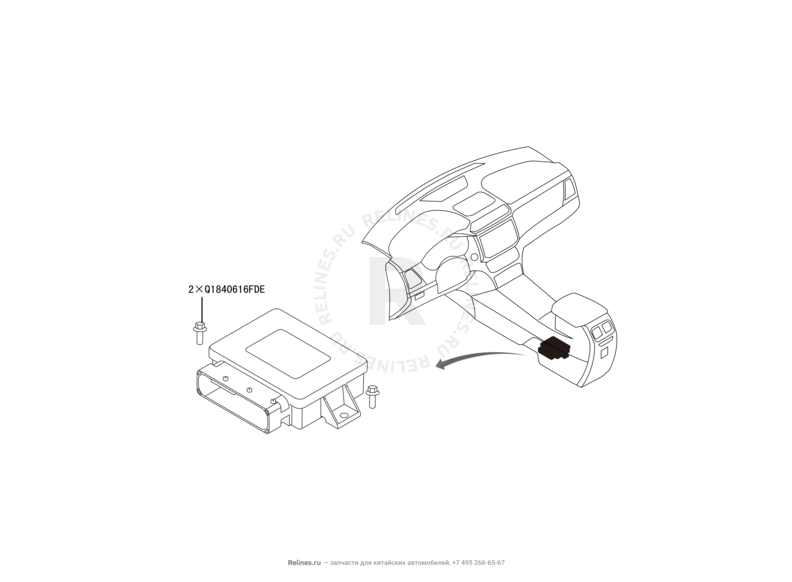 Запчасти Haval H6 Coupe Поколение I (2015) 2.0л, 4x2, МКПП — Стояночный тормоз — схема