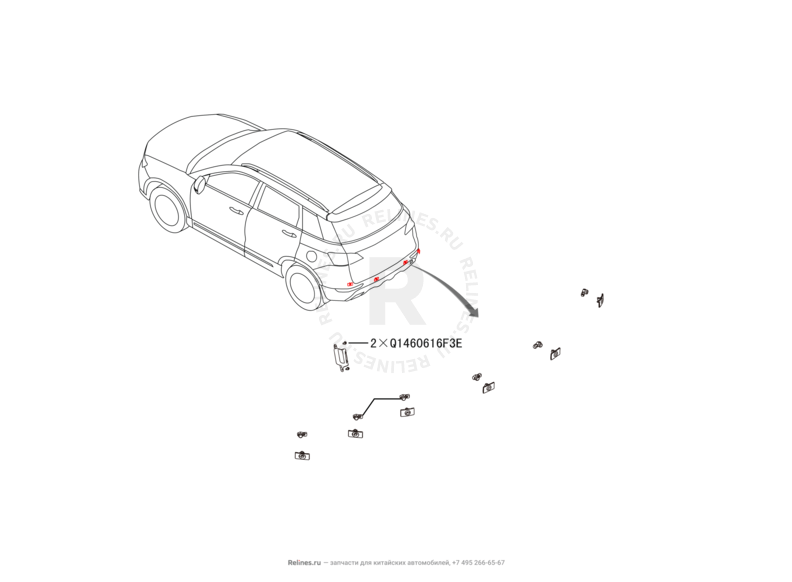 Запчасти Haval H6 Coupe Поколение I (2015) 2.0л, 4x2, АКПП — Камера заднего вида и датчики парковки (парктроники) (2) — схема