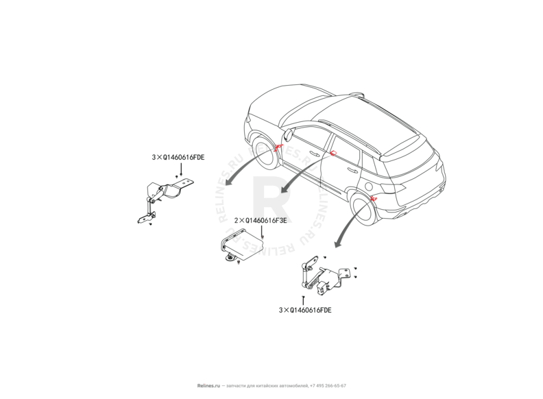 Запчасти Haval H6 Coupe Поколение I (2015) 2.0л, 4x4, МКПП — Блок адаптивного управления светом фар и датчики положения кузова — схема