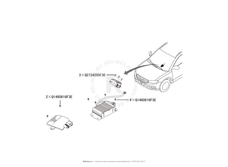 Запчасти Haval H6 Coupe Поколение I (2015) 2.0л, 4x2, МКПП — Инвертор, розетка инвертора и траснсформатор (1) — схема