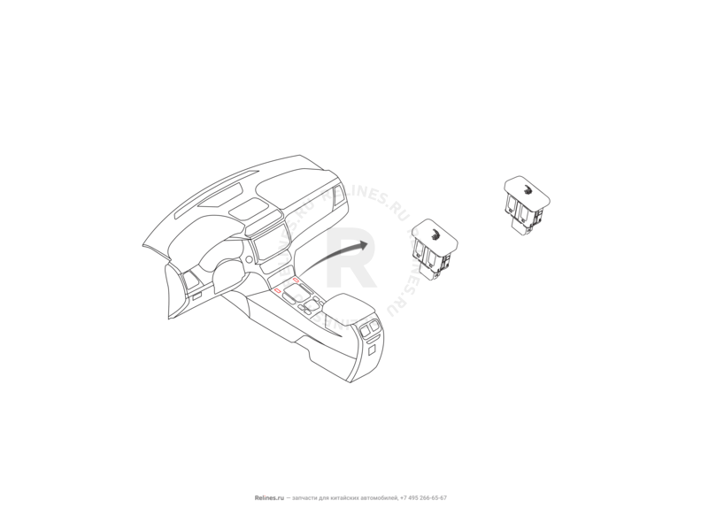 Запчасти Haval H6 Coupe Поколение I (2015) 2.0л, 4x4, МКПП — Кнопка обогрева сиденья (1) — схема