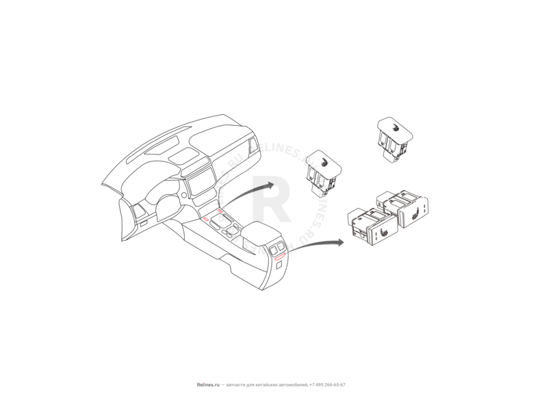 Запчасти Haval H6 Coupe Поколение I (2015) 2.0л, 4x2, МКПП — Кнопка обогрева сиденья (2) — схема