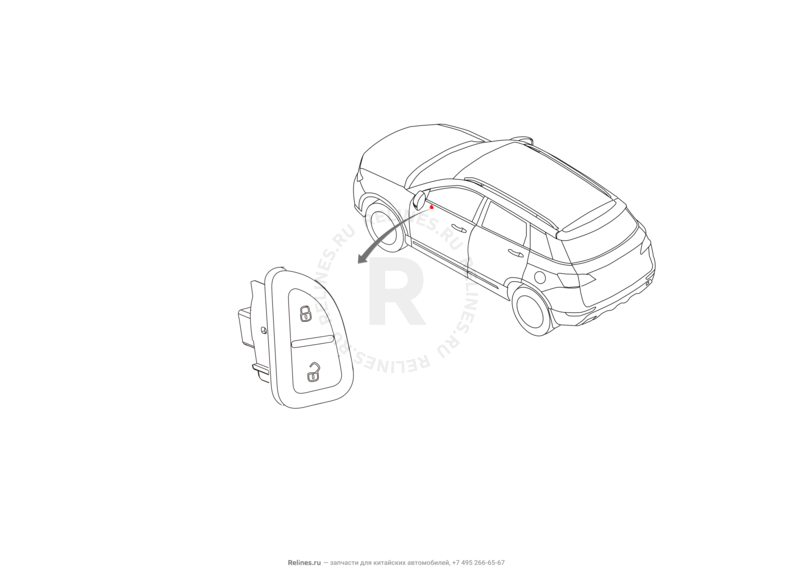 Запчасти Haval H6 Coupe Поколение I (2015) 2.0л, 4x4, МКПП — Кнопка управления центральным замком — схема