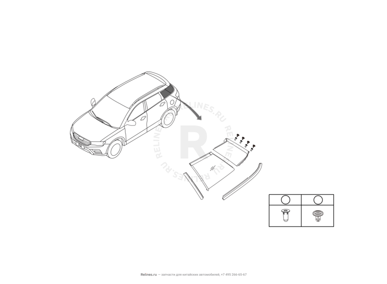Запчасти Haval H6 Coupe Поколение I (2015) 2.0л, 4x2, АКПП — Накладки, молдинги и стекла (1) — схема