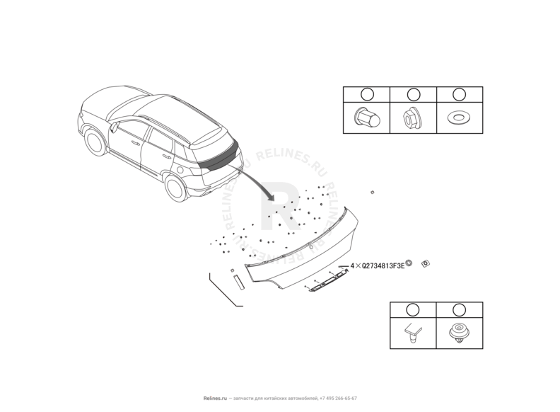 Запчасти Haval H6 Coupe Поколение I (2015) 2.0л, 4x2, МКПП — Рамка крепления заднего номерного знака и элементы внешней отделки двери задка — схема
