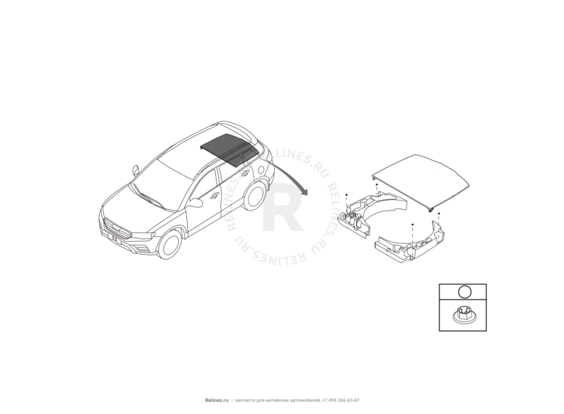 Запчасти Haval H6 Coupe Поколение I (2015) 2.0л, 4x2, АКПП — Пол багажника (1) — схема