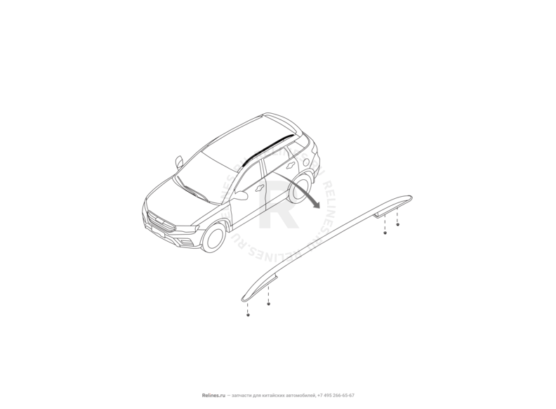 Запчасти Haval H6 Coupe Поколение I (2015) 2.0л, 4x4, МКПП — Молдинги и рейлинги крыши — схема