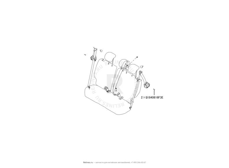 Ремни и замки безопасности задних сидений (1) Haval H6 Coupe — схема