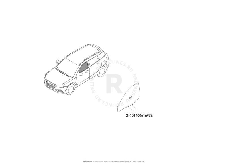 Запчасти Haval H6 Coupe Поколение I (2015) 2.0л, 4x2, АКПП — Стекла и стеклоподъемники передних дверей (2) — схема