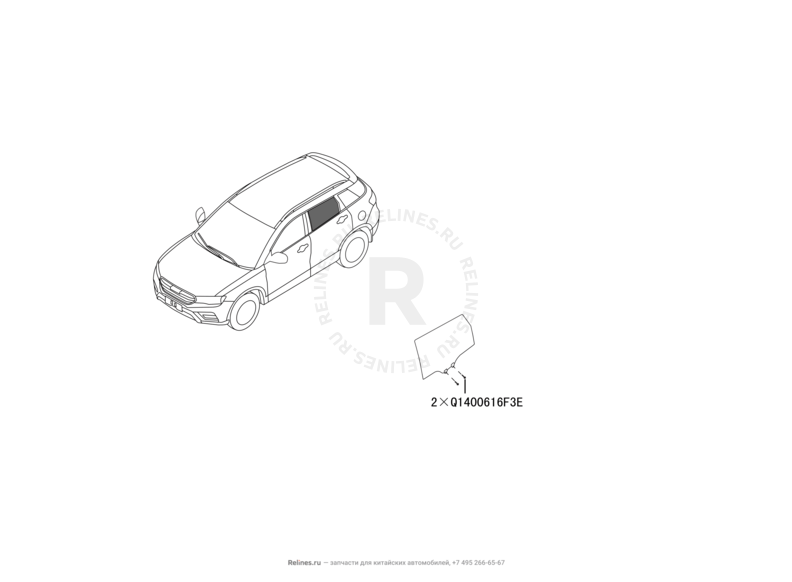Запчасти Haval H6 Coupe Поколение I (2015) 2.0л, 4x4, МКПП — Стекла, стеклоподъемники, молдинги и уплотнители задних дверей (1) — схема