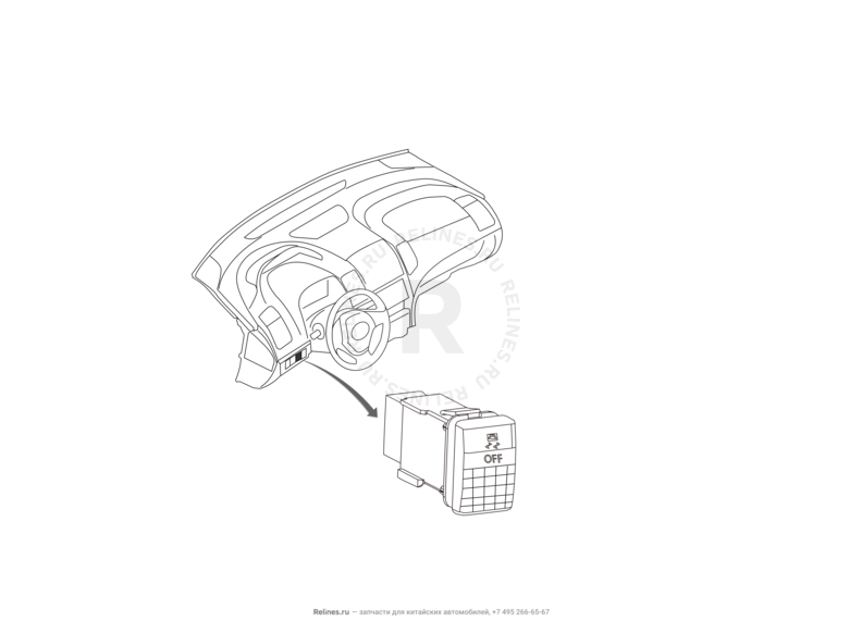Запчасти Great Wall Hover H6 Поколение I (2011) 2.0л, дизель, 4x2, МКПП — Кнопка переключения ESC (курсовой устойчивости) — схема