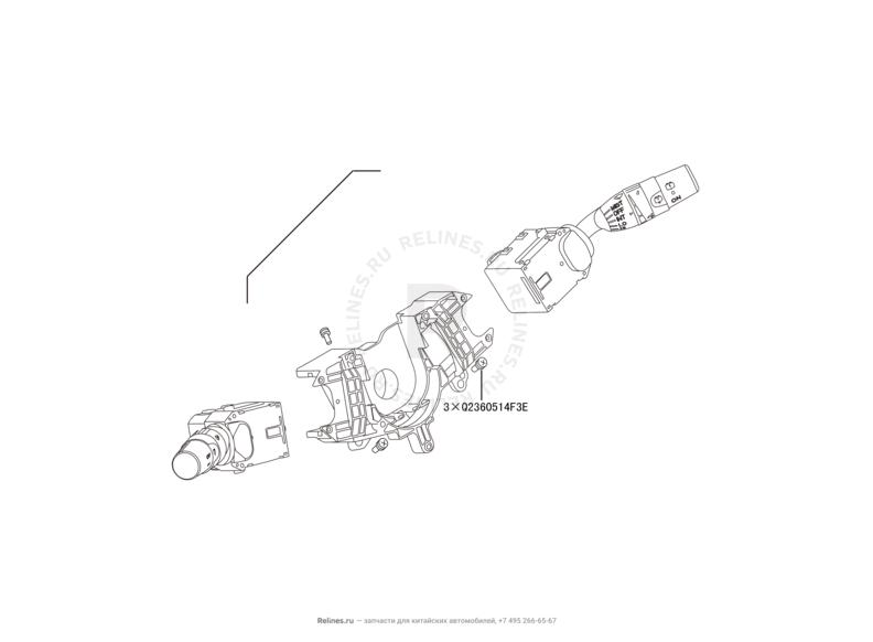 Запчасти Great Wall Hover H6 Поколение I (2011) 2.0л, дизель, 4х4, МКПП — Подрулевые переключатели (1) — схема