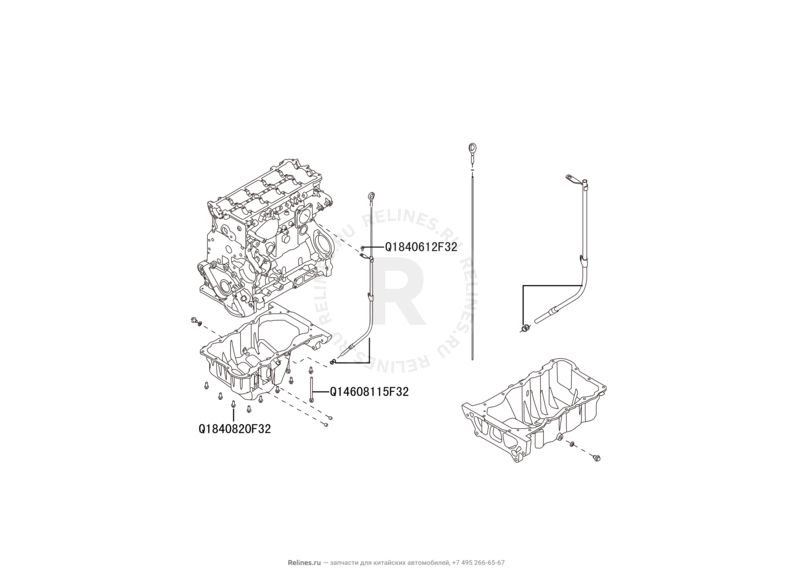 Поддон (картер) масляный и фильтр Great Wall Hover H6 — схема