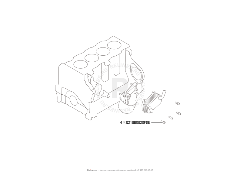 Радиатор масляный Great Wall Hover H6 — схема