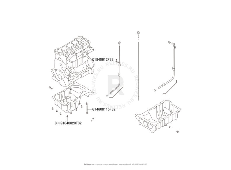 Запчасти Great Wall Hover H6 Поколение I (2011) 2.0л, дизель, 4x2, МКПП — Поддон (картер) масляный и фильтр — схема