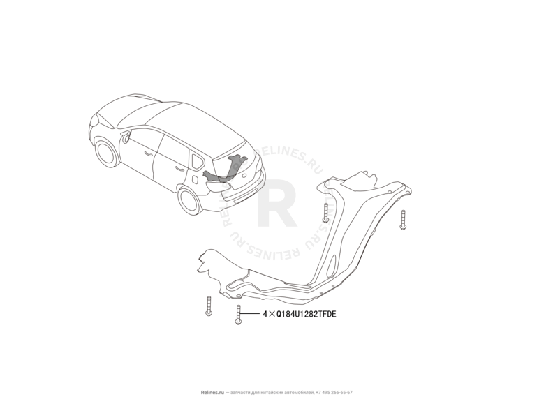 Запчасти Haval H6 Coupe Поколение I (2015) 2.0л, 4x2, АКПП — Подрамник задний (1) — схема
