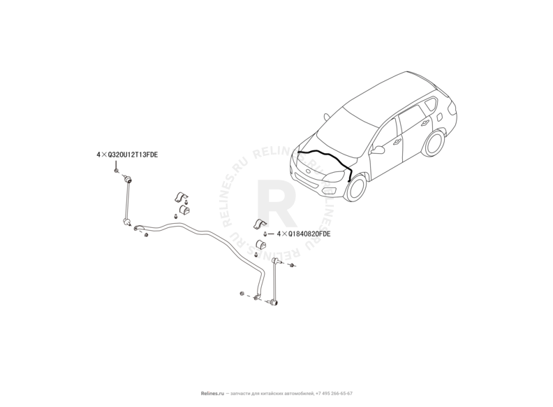 Запчасти Great Wall Hover H6 Поколение I (2011) 1.5л, бензин, 4x2, МКПП — Стабилизатор поперечной устойчивости передний — схема