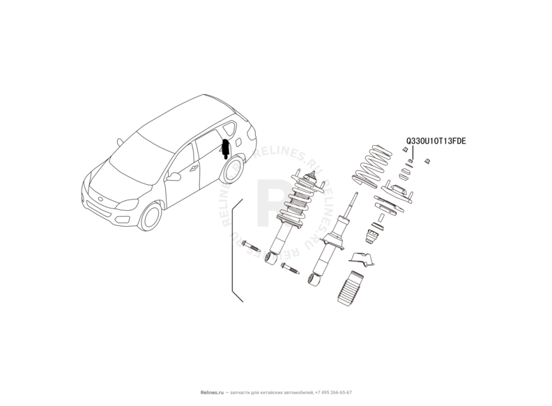 Запчасти Great Wall Hover H6 Поколение I (2011) 1.5л, бензин, 4x4, МКПП — Задние амортизаторы (1) — схема