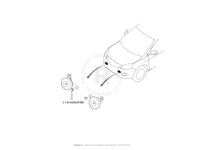 Запчасти Great Wall Hover H6 Поколение I (2011) 2.0л, дизель, 4х4, МКПП — Сигналы звуковые (низкий, высокий тоны) — схема