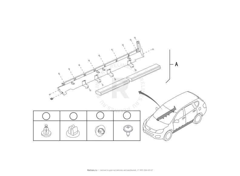 Запчасти Great Wall Hover H6 Поколение I (2011) 1.5л, бензин, 4x4, МКПП — Уплотнители, молдинги, накладки дверей и порогов — схема