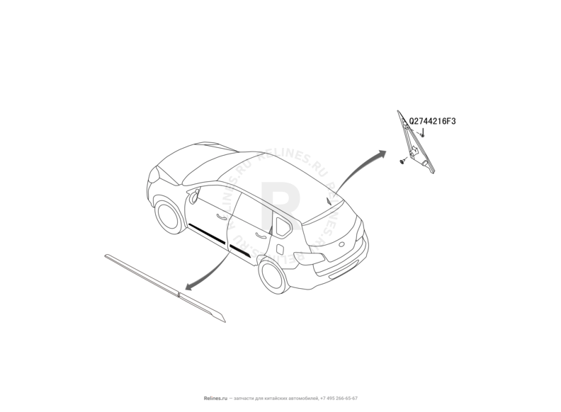 Запчасти Great Wall Hover H6 Поколение I (2011) 1.5л, бензин, 4x2, МКПП — Накладка двери треугольная — схема