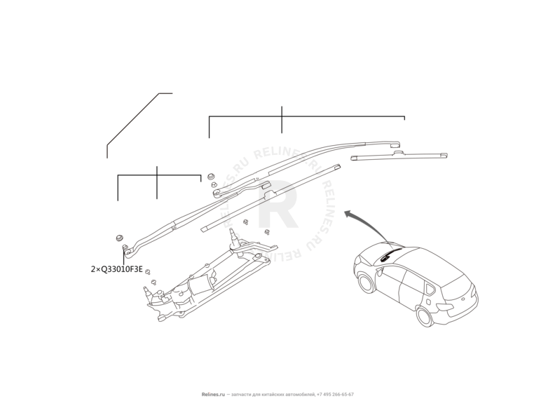 Запчасти Great Wall Hover H6 Поколение I (2011) 2.0л, дизель, 4x2, МКПП — Стеклоочистители и их составляющие (щетки, мотор и поводок) — схема